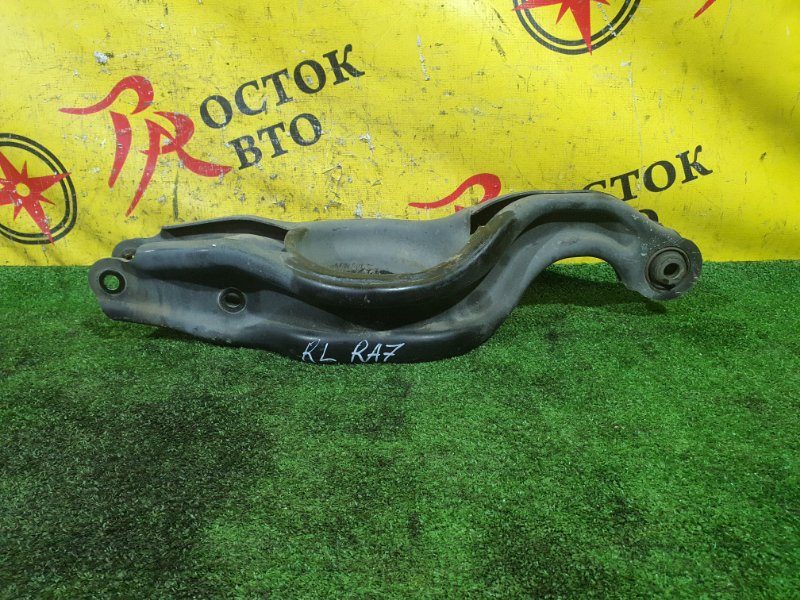 рычаг, 700 рублей, Красноярск