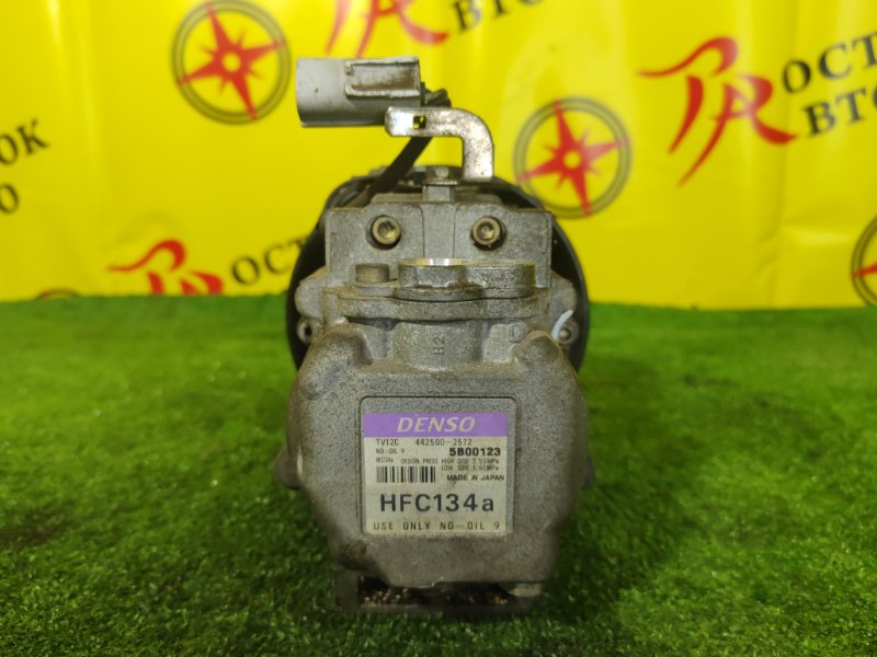 Компрессор кондиционера, 3000 рублей, Красноярск