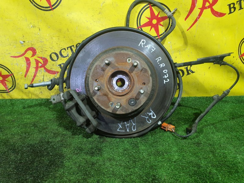 Ступица, 5000 рублей, Красноярск