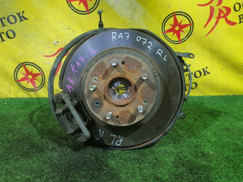 Ступица, 5000 рублей, Красноярск