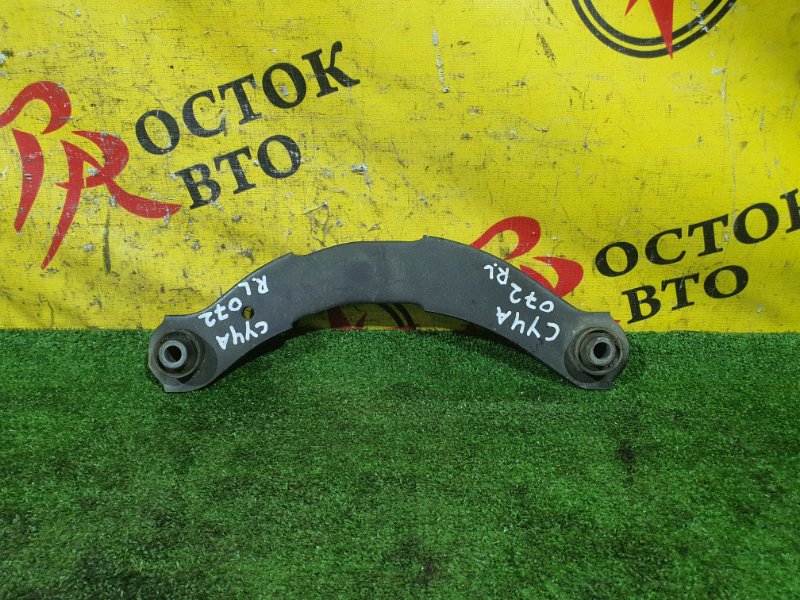 рычаг, 500 рублей, Красноярск