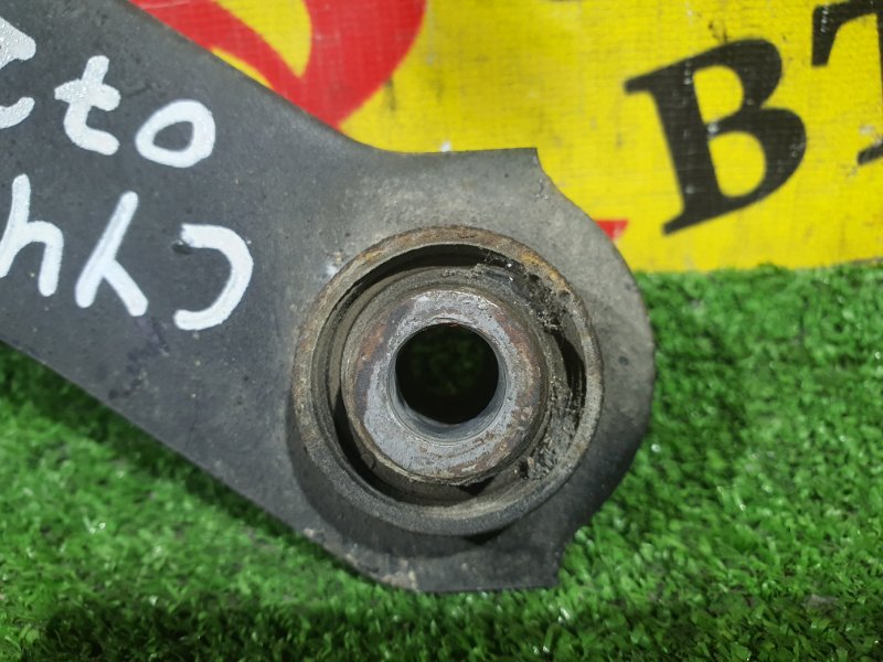 рычаг, 500 рублей, Красноярск