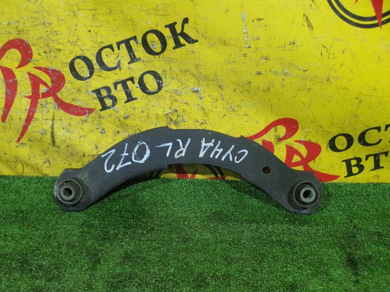 рычаг, 500 рублей, Красноярск