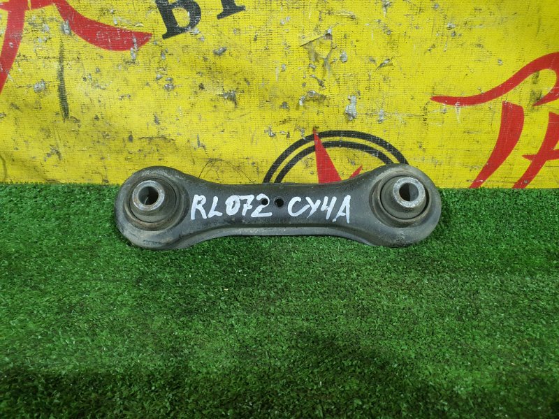 рычаг, 500 рублей, Красноярск