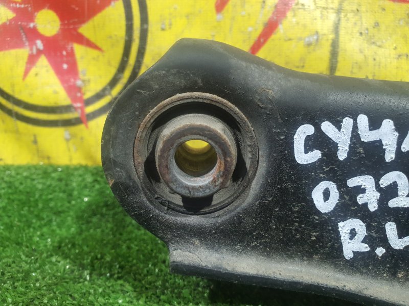 рычаг, 500 рублей, Красноярск