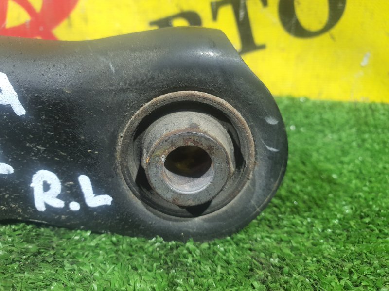 рычаг, 500 рублей, Красноярск