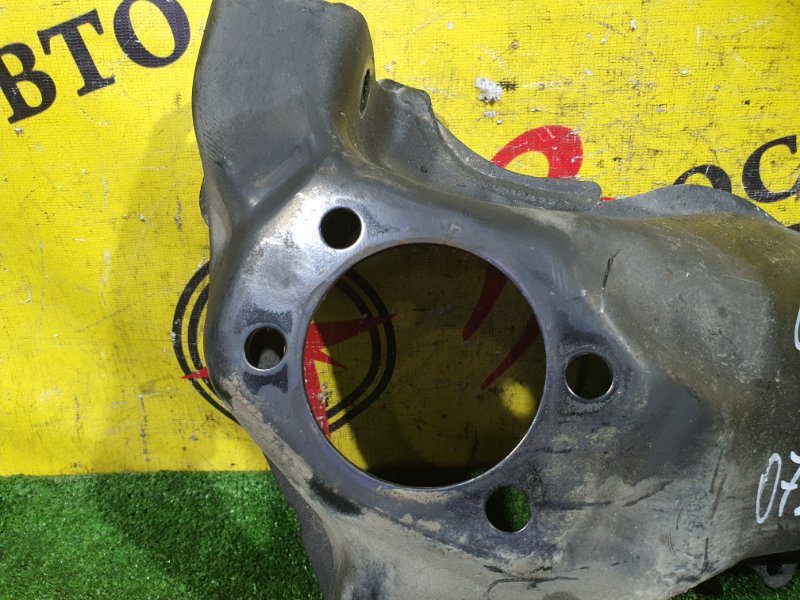 рычаг, 500 рублей, Красноярск