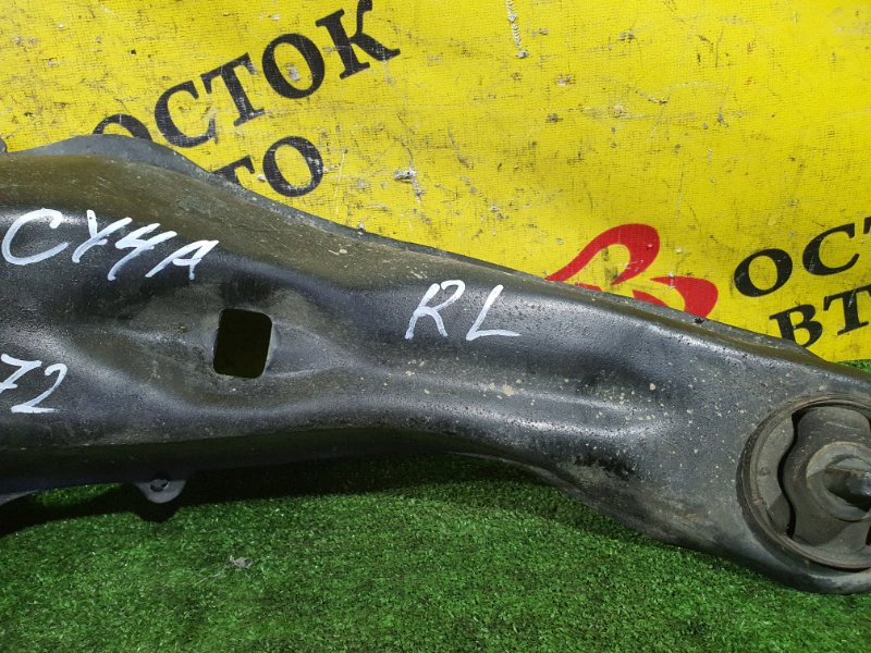 рычаг, 500 рублей, Красноярск