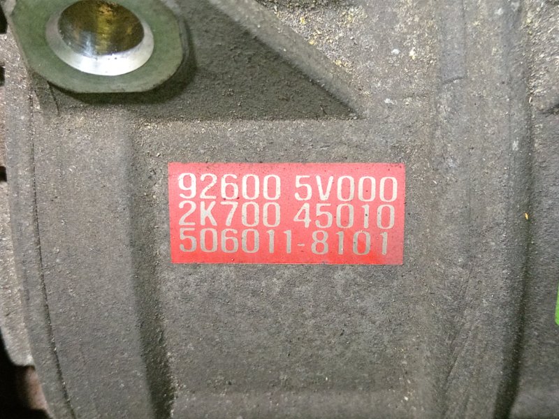 Компрессор кондиционера, 6500 рублей, Красноярск