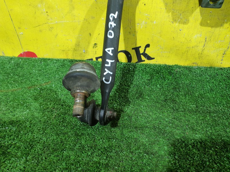 стабилизатор, 2000 рублей, Красноярск