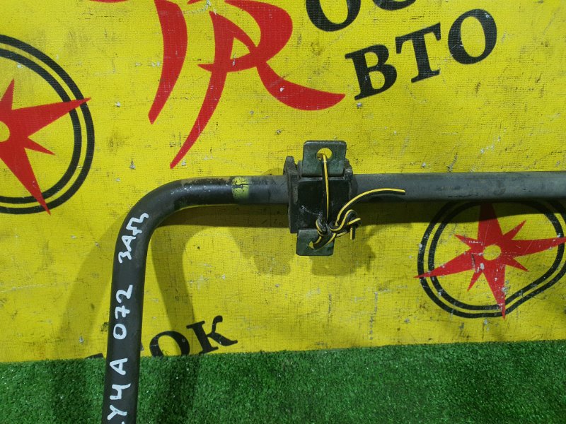 стабилизатор, 2000 рублей, Красноярск