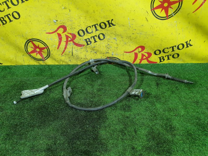 трос ручника, 800 рублей, Красноярск