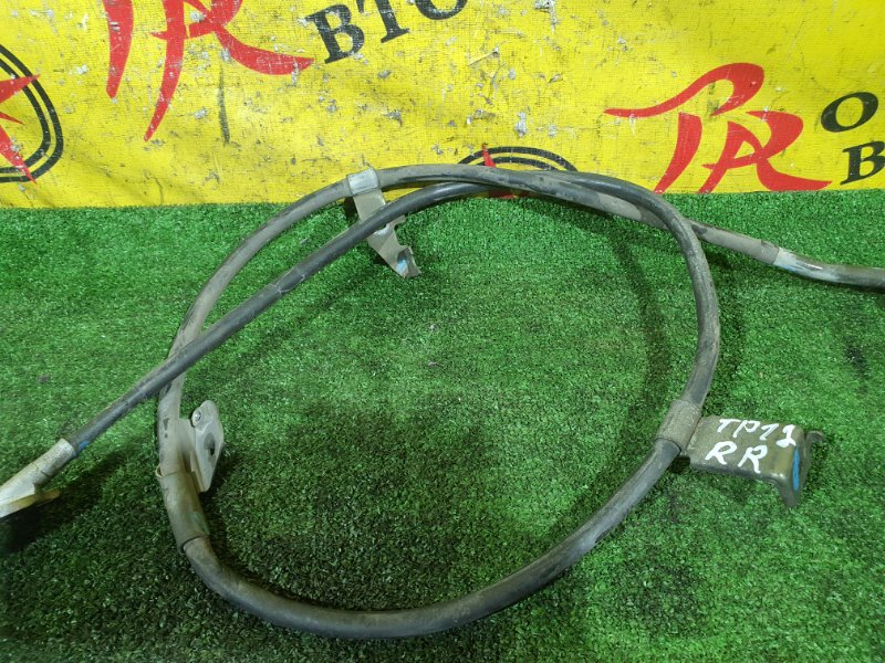 трос ручника, 800 рублей, Красноярск