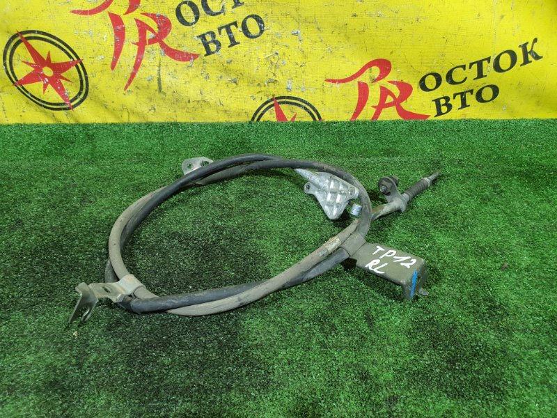 трос ручника, 800 рублей, Красноярск