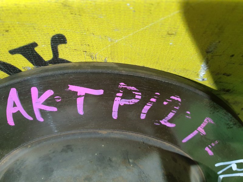 тормозной диск, 350 рублей, Красноярск