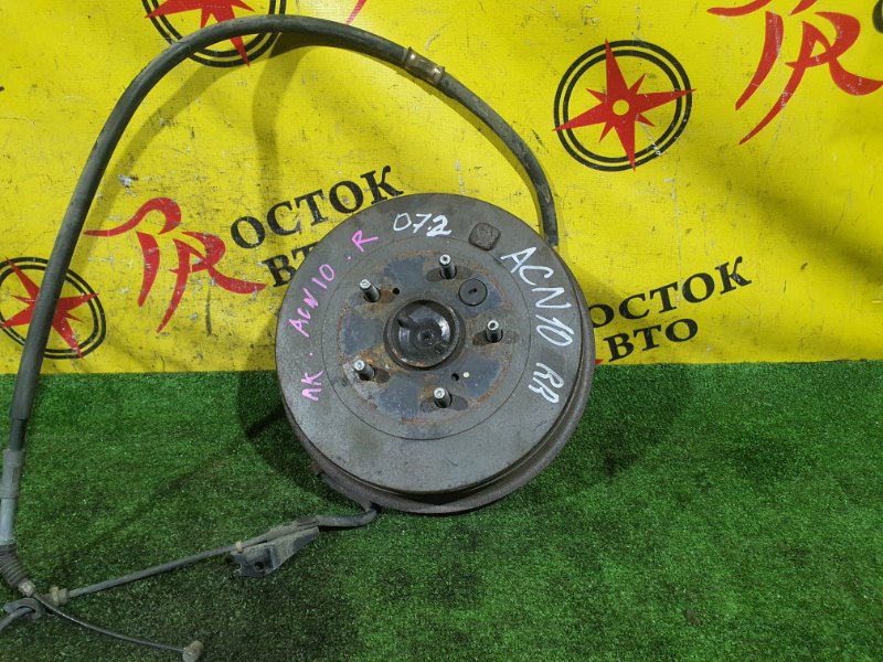 Ступица, 4500 рублей, Красноярск