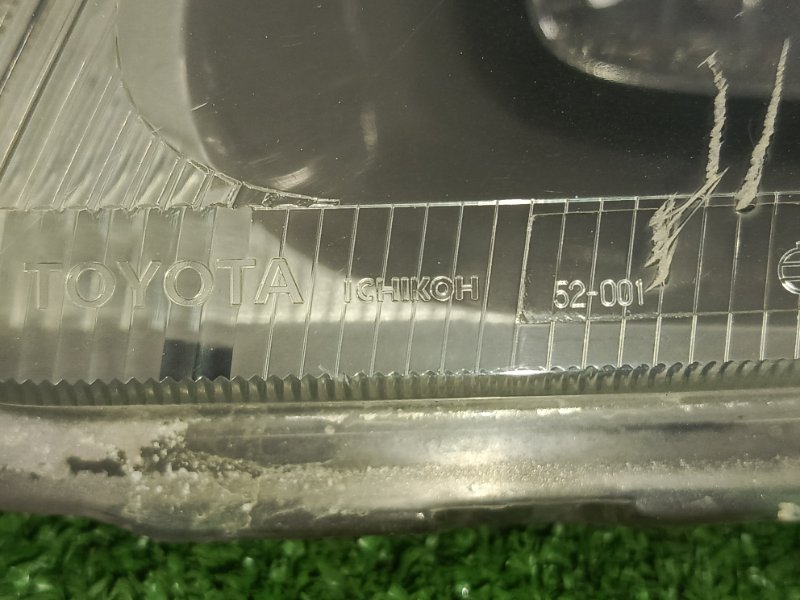 фара, 7500 рублей, Красноярск