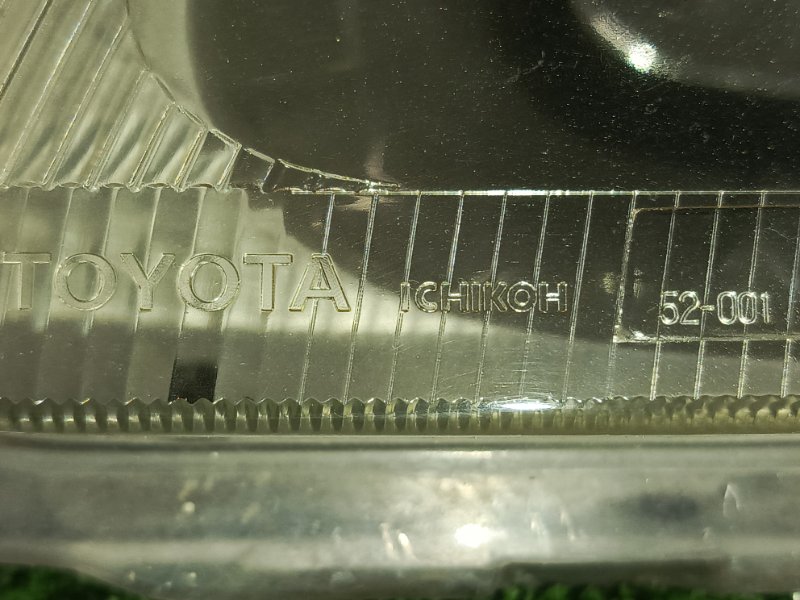 фара, 7500 рублей, Красноярск