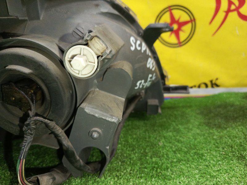 фара, 8000 рублей, Красноярск