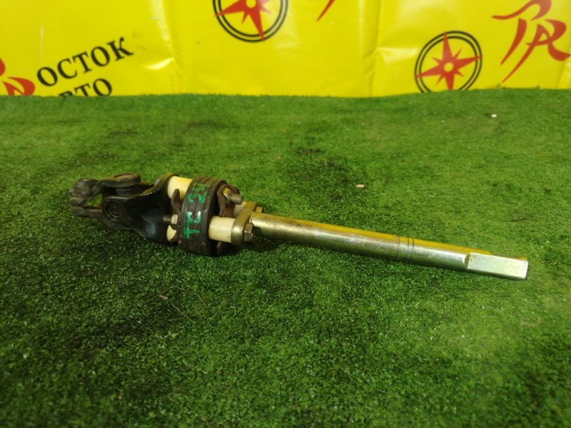 Рулевой карданчик, 500 рублей, Красноярск