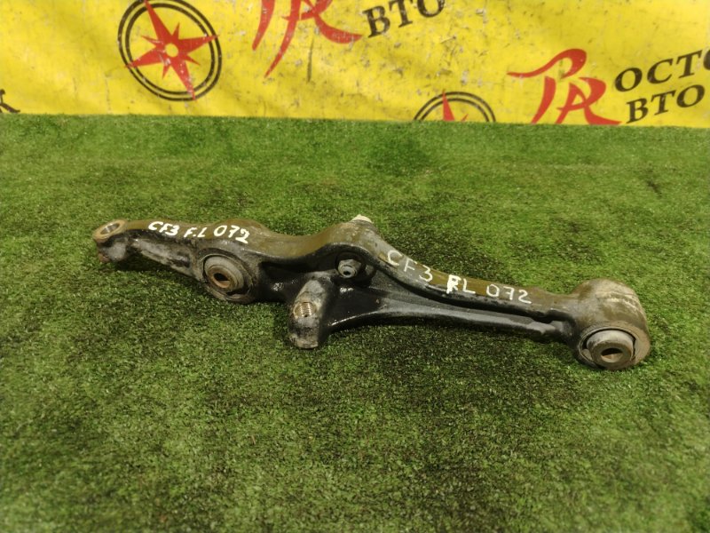 рычаг, 800 рублей, Красноярск