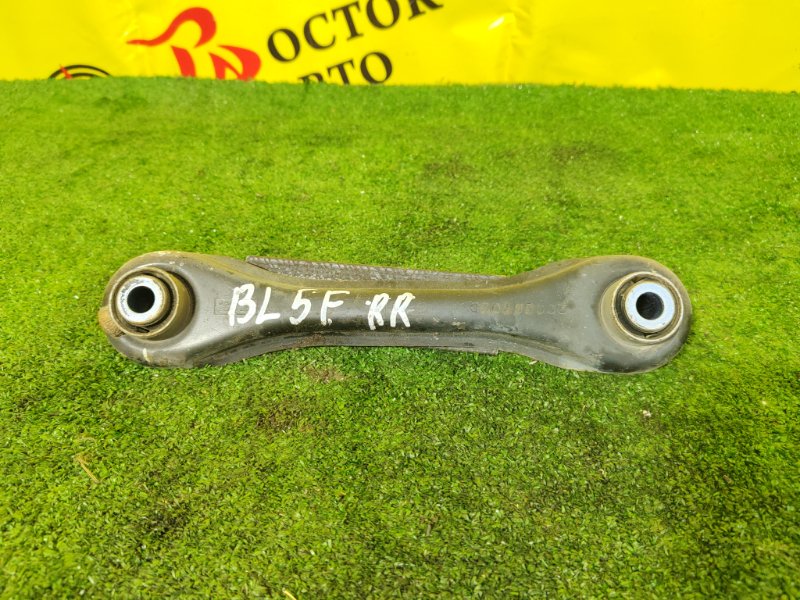 рычаг, 500 рублей, Красноярск