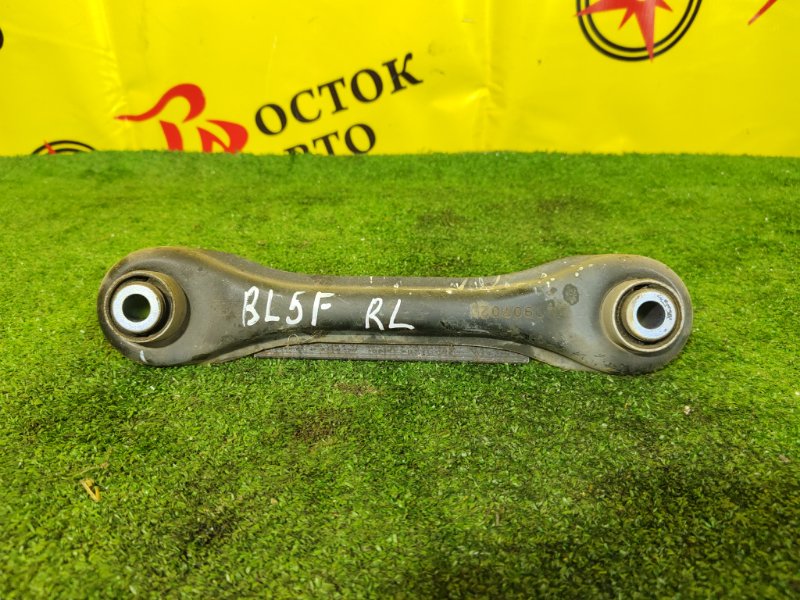 рычаг, 500 рублей, Красноярск