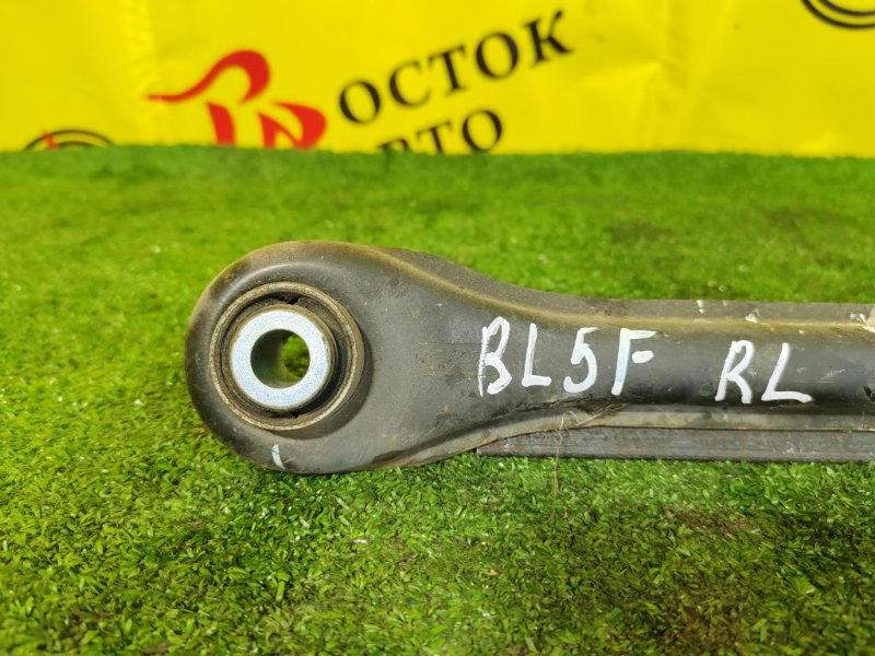 рычаг, 500 рублей, Красноярск