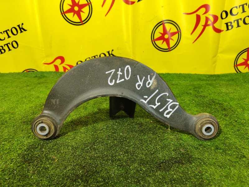 рычаг, 500 рублей, Красноярск