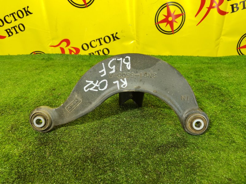 рычаг, 500 рублей, Красноярск