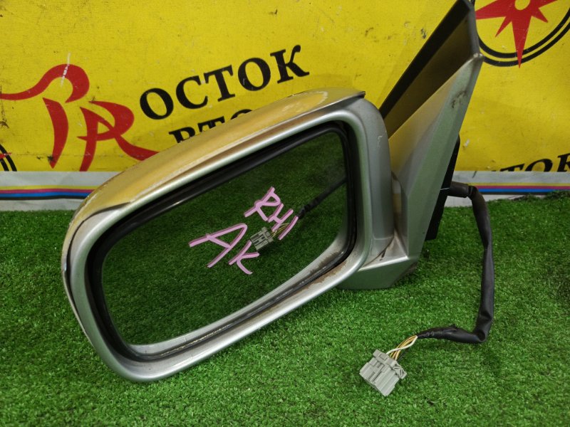 зеркало, 2000 рублей, Красноярск