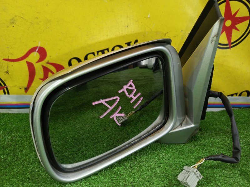 зеркало, 2000 рублей, Красноярск