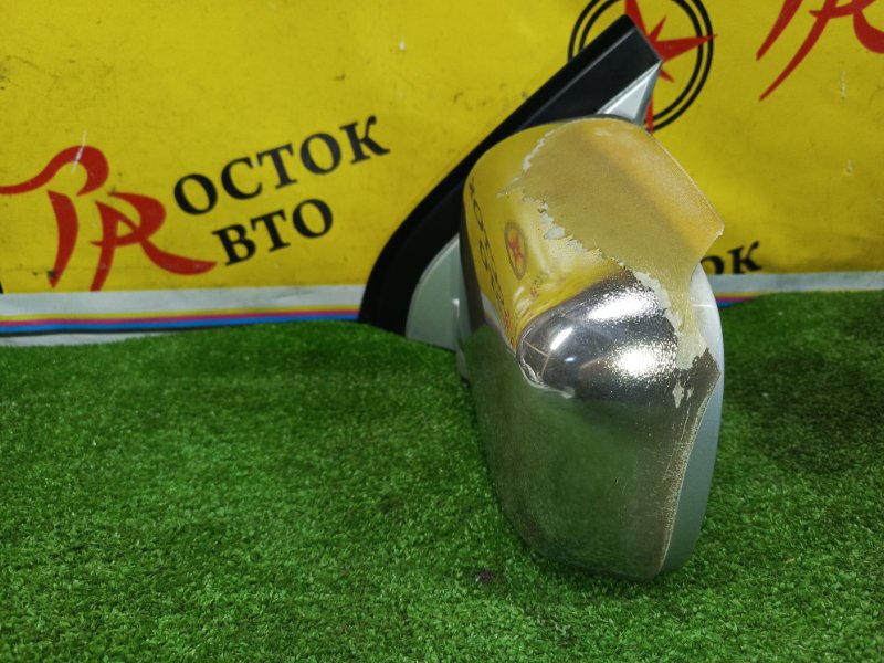 зеркало, 2000 рублей, Красноярск