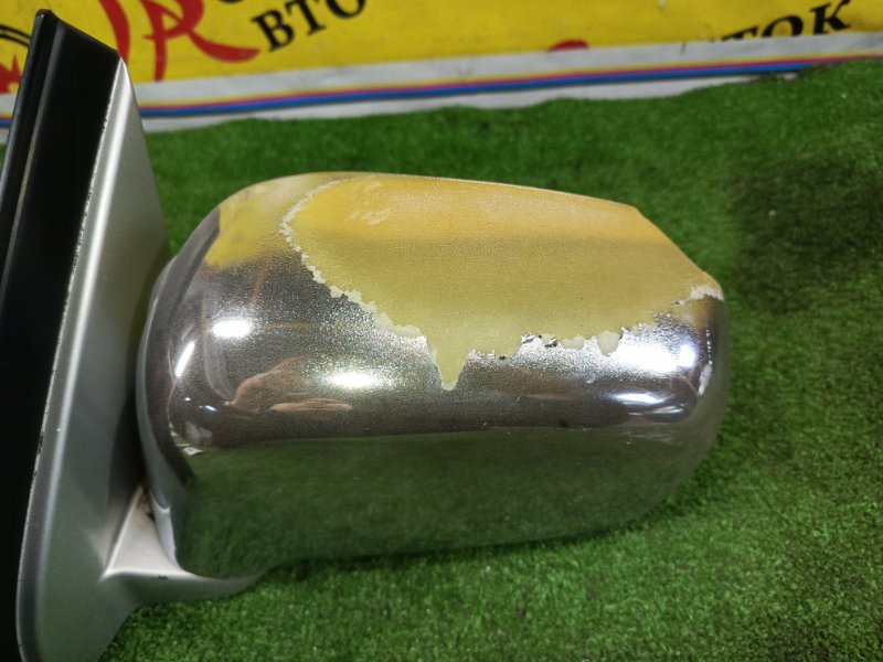 зеркало, 2000 рублей, Красноярск