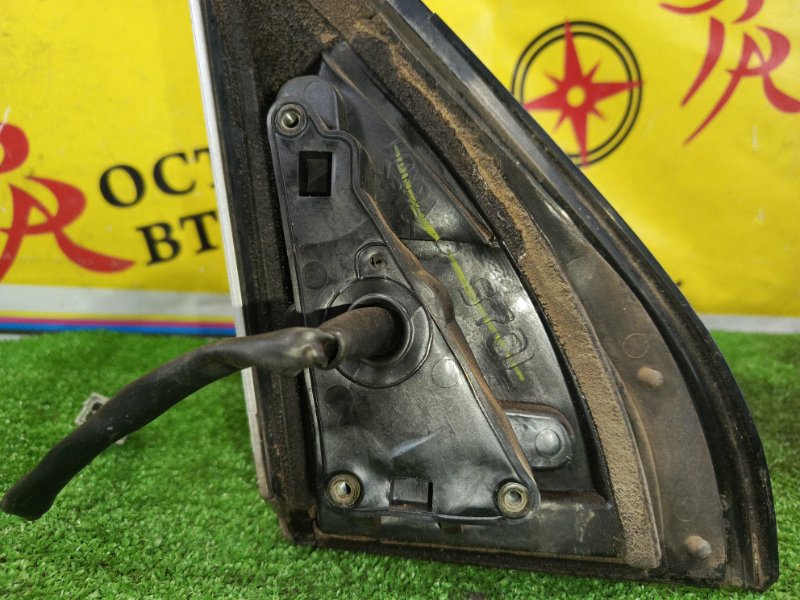 зеркало, 2000 рублей, Красноярск