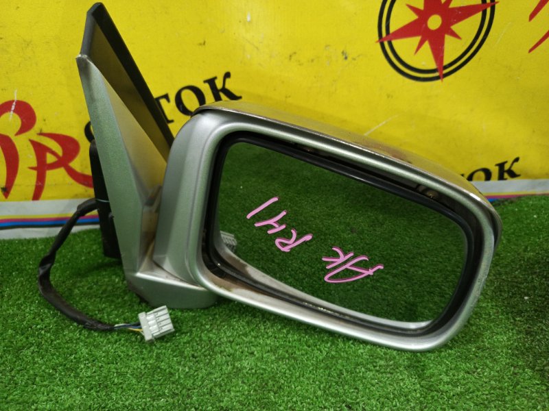 зеркало, 1000 рублей, Красноярск