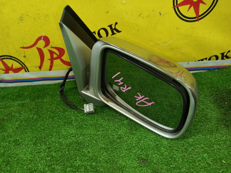 зеркало, 1000 рублей, Красноярск