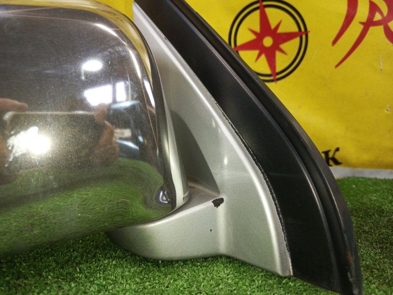 зеркало, 1000 рублей, Красноярск