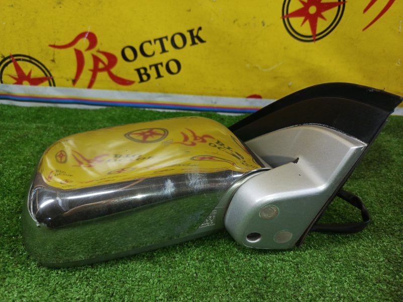 зеркало, 1000 рублей, Красноярск