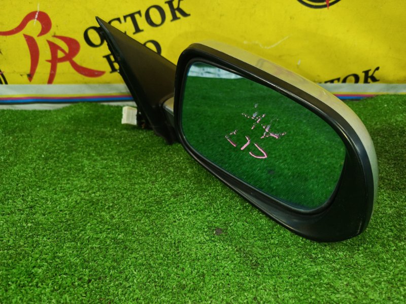 зеркало, 3000 рублей, Красноярск