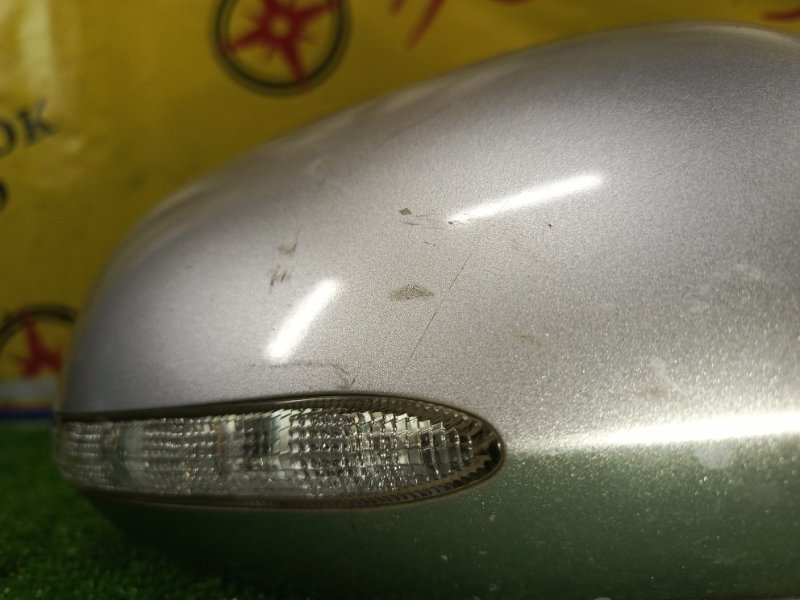 зеркало, 3000 рублей, Красноярск