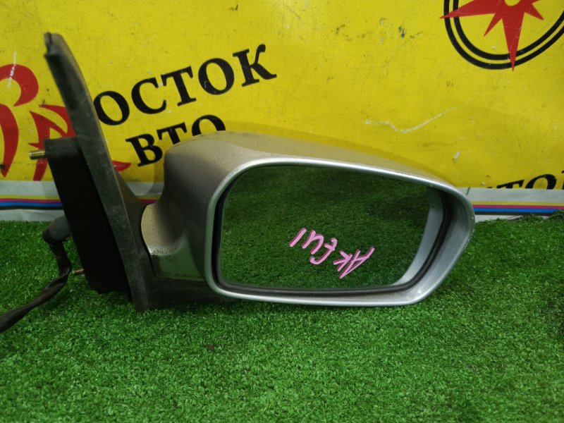 зеркало, 2000 рублей, Красноярск