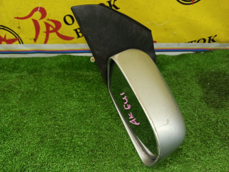 зеркало, 2000 рублей, Красноярск