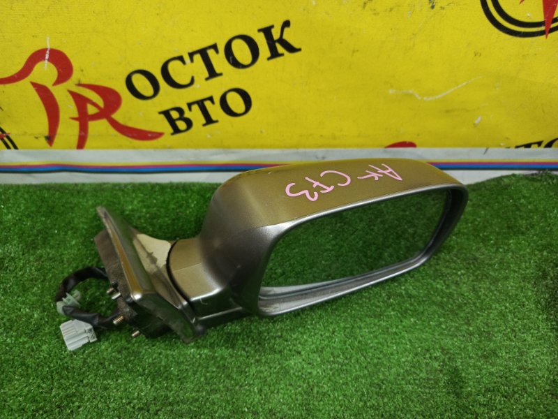 зеркало, 2000 рублей, Красноярск