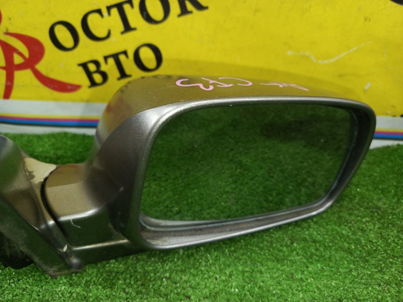 зеркало, 2000 рублей, Красноярск