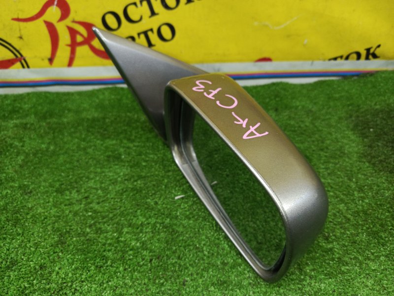 зеркало, 2000 рублей, Красноярск