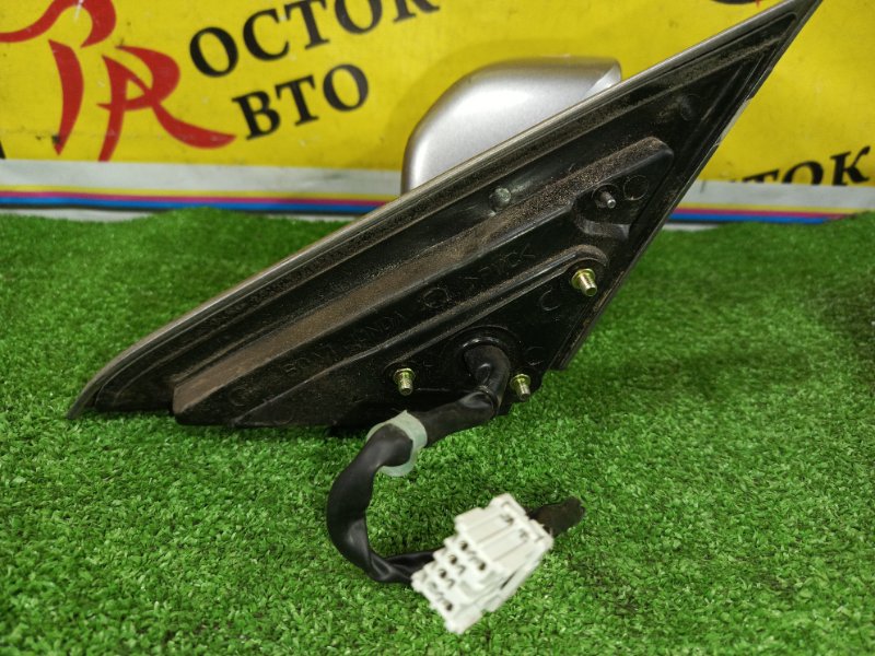 зеркало, 2000 рублей, Красноярск