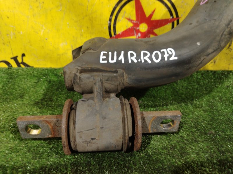 рычаг, 700 рублей, Красноярск