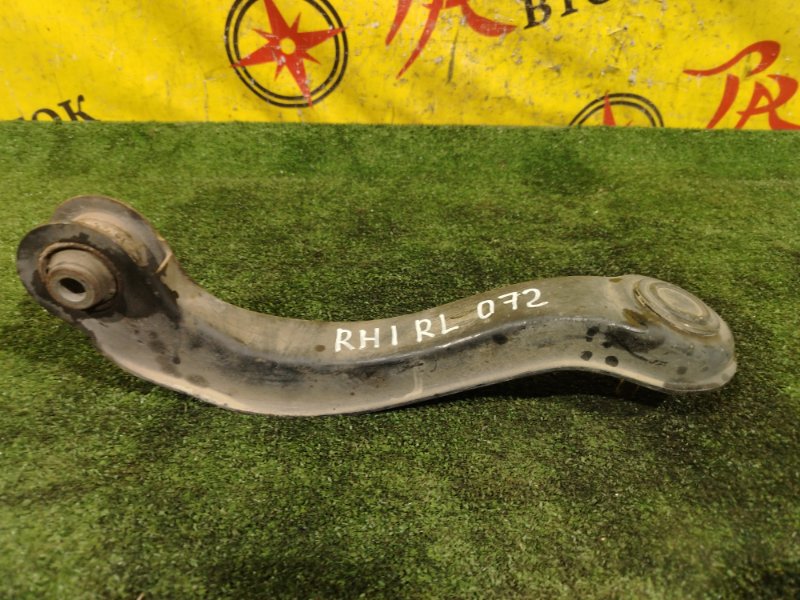 рычаг, 1000 рублей, Красноярск