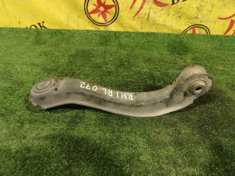 рычаг, 1000 рублей, Красноярск